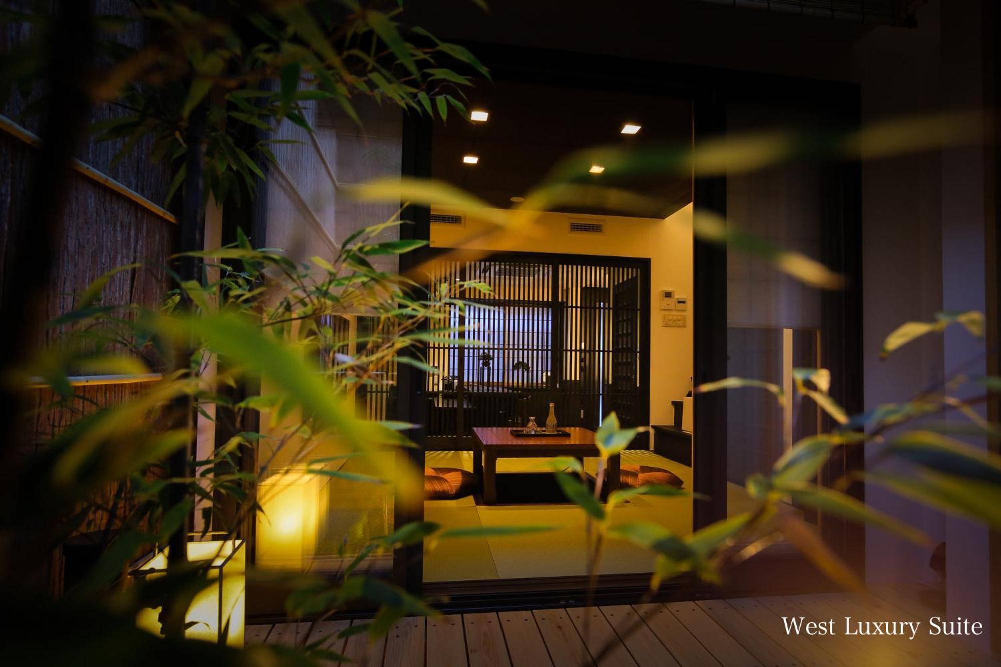 Kyonoyado Gekkoan Villa - Kyoto — Photos 2